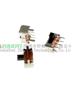 侧脚支架 SK12D07VG3 3/4/5/6MM柄高 小型拨动开关 三脚/两档