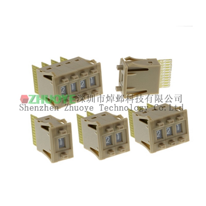 编码数字开关0-9 中号拨码 拨盘 11个触点1/2/3/4位带挡板 米黄色,电子元器件市场,拨动开关,淘宝优惠券,粉丝福利购,淘宝优惠卷