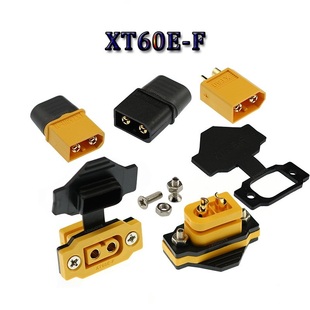 全新原装 F航模电池镀金大电流安全可固定母头XT60H XT60E