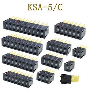 KSA-5/C编码开关 8421C拨码开关 按动开关 黑色带档板1/2/3/4位