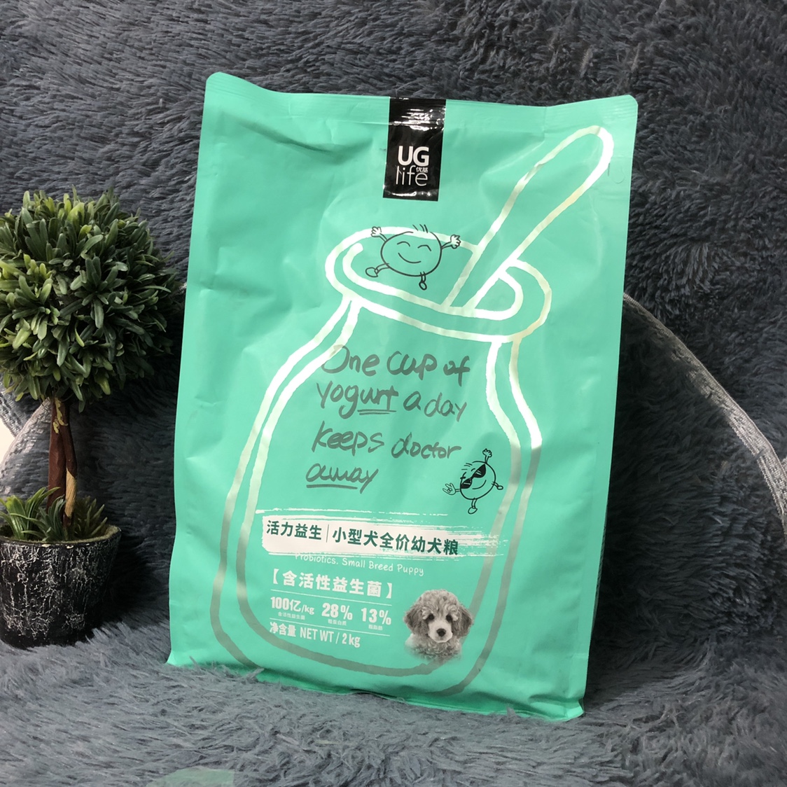 UG优基狗粮小型犬幼犬粮2kg泰迪博美通用型益生菌肠道健康天然粮