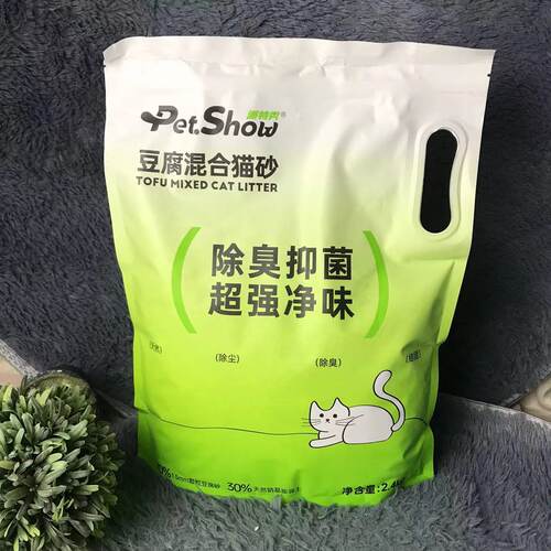 派特秀豆腐混合猫砂除臭抑菌超强净味天然除尘结团快用量省2.4kg