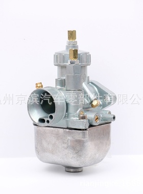 厂家直销适用SIMSON京滨16N1-11/S50/S51口径16/19mm/21mm化油器