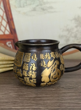 黄铜做旧鎏金百福分酒杯摆件 铜复古新中式家居办公室装饰礼品摆