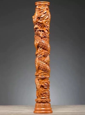 花梨木雕盘龙柱摆件中式十二生肖龙家居酒柜桌面装饰品实木工艺品