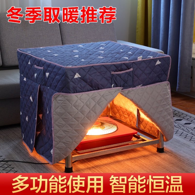 批烤火桌子新款家用不锈钢可折叠吃饭餐桌正方形烤火架取暖小方桌