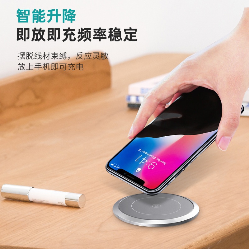 w6系列升降插座防水防漏电国际通用插孔无线充电排插桌面电源