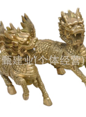 金属工艺品商务家居装饰桌面纯铜火焰麒麟摆件