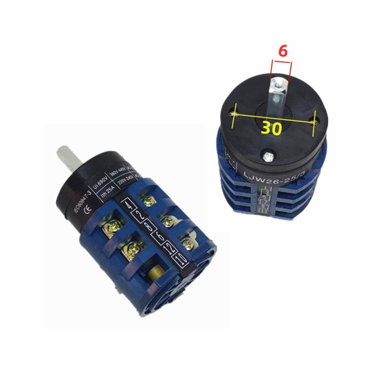 扒胎机配件 优耐特斯达迪拆胎机正反转开关 电源控制电机倒顺开关