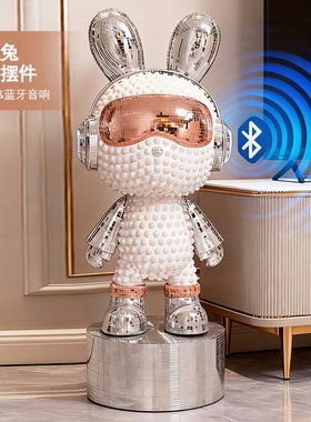网红卡通兔子客厅电视柜大型落地摆件带蓝牙公仔存钱罐家居装饰品