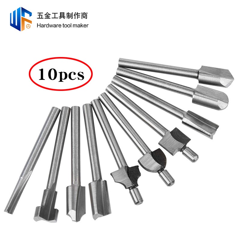 跨境10pc木工修边刀电磨机铣刀木工工具木用雕刻铣刀组合套装