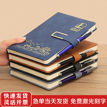 a5笔记本子加厚记事本简约大学生2023新款本子b5高档商务皮面工作办公会议记录本文具日记本定制可印logo刻字