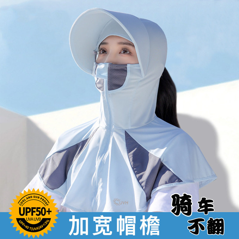 Leuy力依高尔夫球帽全方位防晒