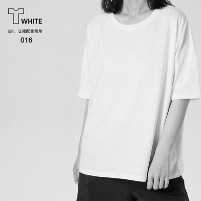 Twhite016小袖子宽松娃娃款白T