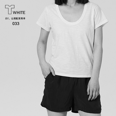 Twhite033欧美风U领竹节棉白T
