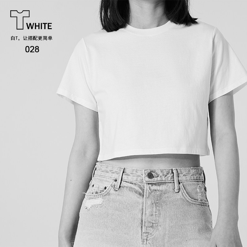 Twhite 028 BM风修身超短露脐白T 165g纯棉柔软舒适 适合搭配短裙
