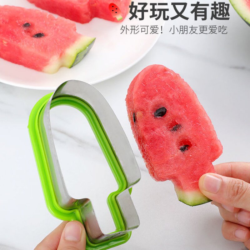 西瓜雪糕模具切块器冰棒形状冰棍造型水果拼盘神器西瓜切片分割器