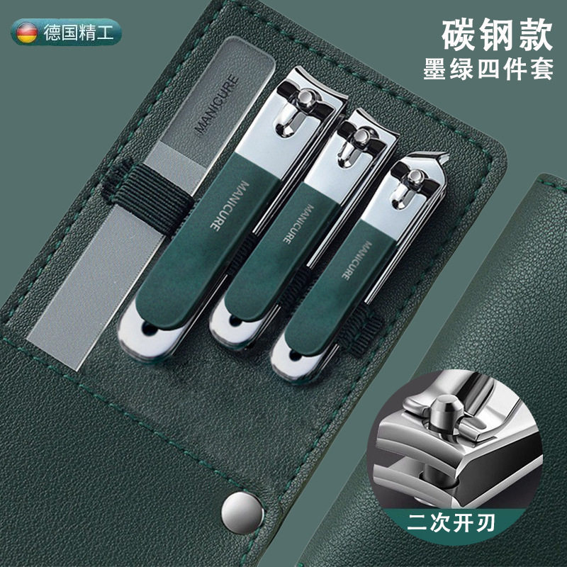 便携不锈钢指甲刀套装:美甲工具