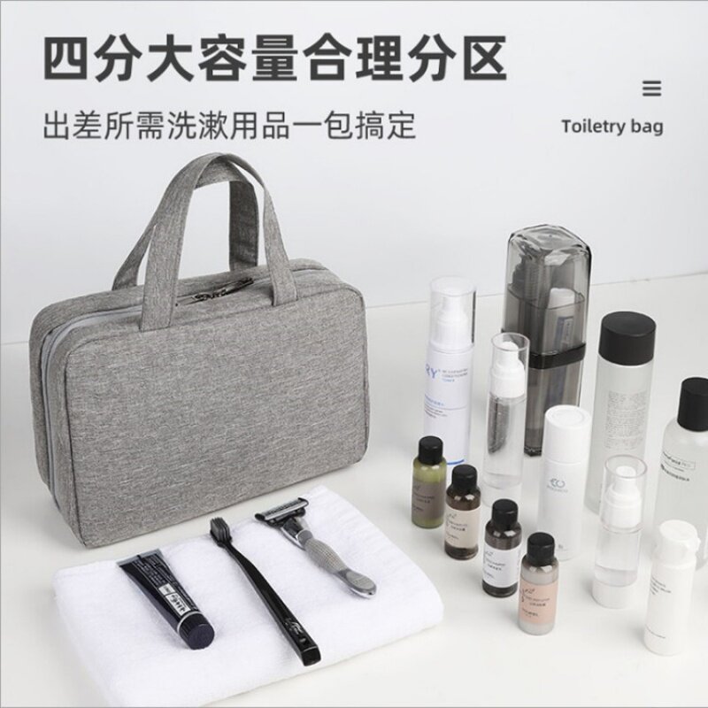 旅行防水大号手提四折叠干湿分离洗漱包男款化妆收纳包