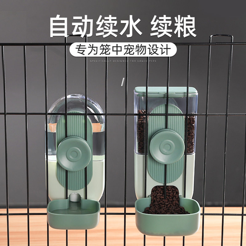 猫咪狗狗挂式饮水机60