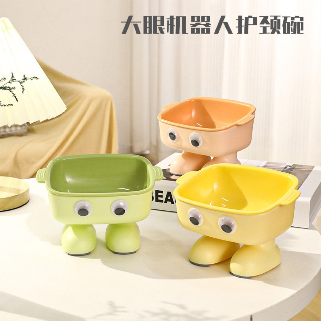 高脚宠物喂食碗大眼机器人
