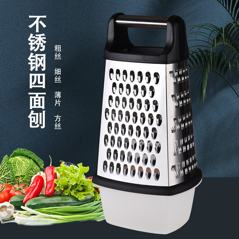 多功能土豆擦丝器手动蔬菜刨胡萝卜带盒子切丝器厨房不锈钢