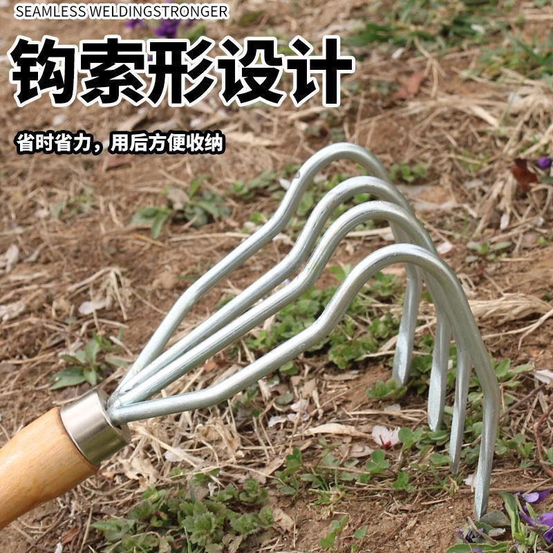 赶海挖蛤蜊耙子沙滩挖贝工具