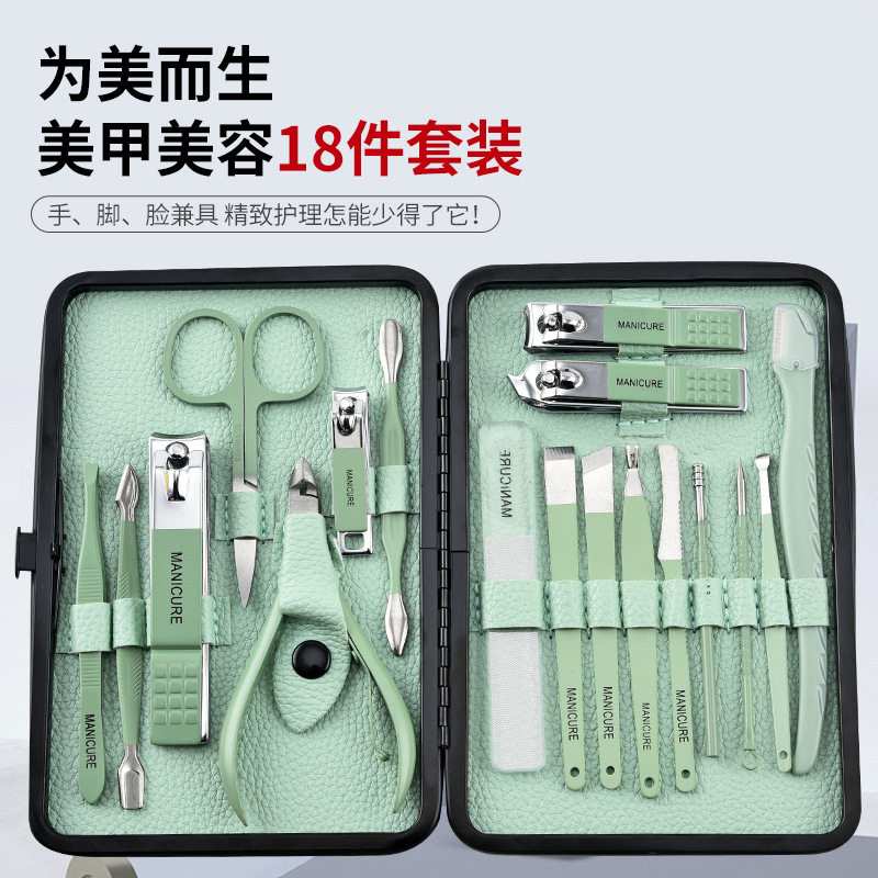 现货不锈钢鹰嘴钳修甲美甲美容工
