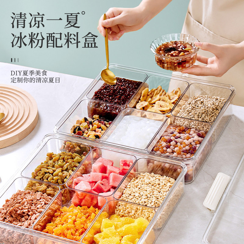 分格冰粉盒收纳盒奶茶甜品带盖分隔调味盒商用摆摊冰箱防串味