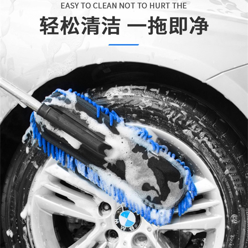 拖把省力洗车车用洗车刷子刷车工具雪尼尔洗车刷擦车除尘车刷子