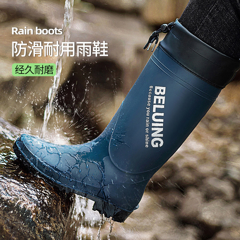 英伦雨鞋男款2026新款防滑胶鞋外卖骑手水靴长高筒钓鱼雨靴防水鞋