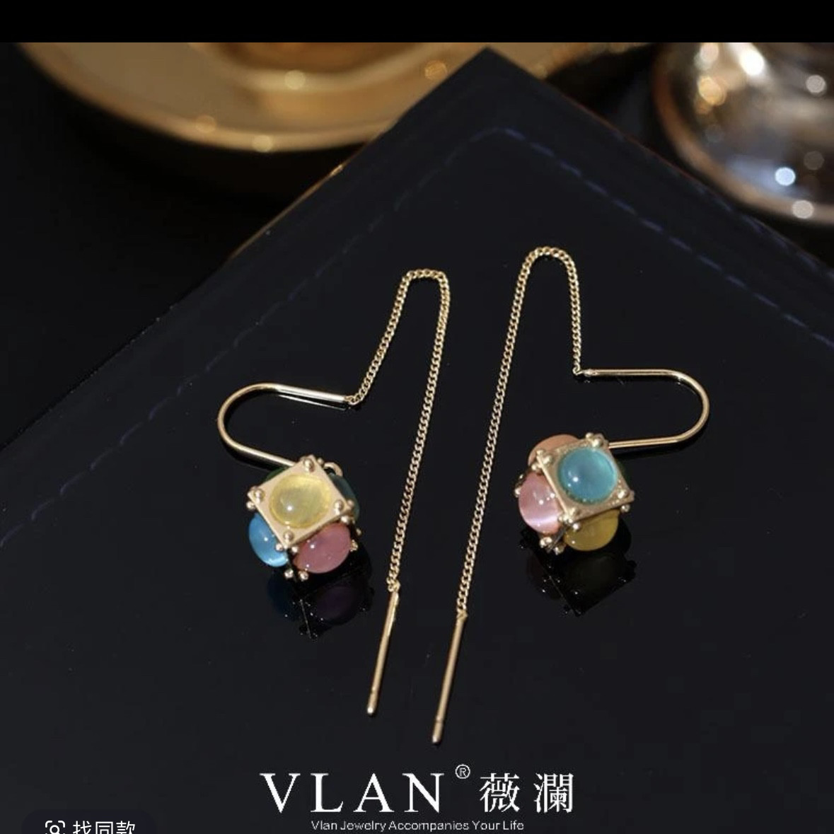 彩色猫眼石魔方耳线耳环女两戴式时尚轻奢精致小众优雅耳饰