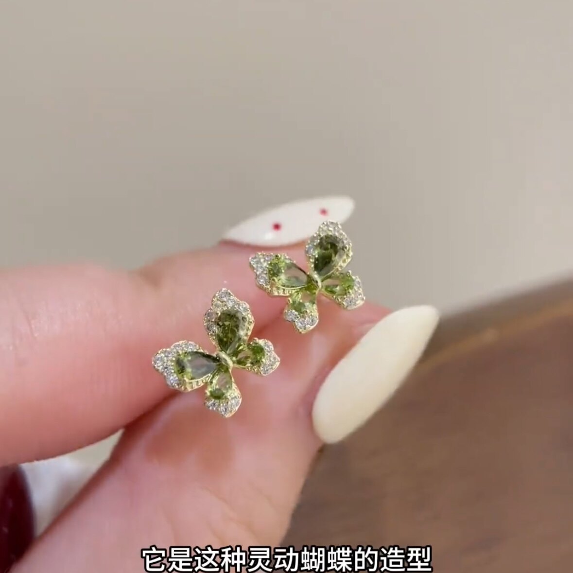 精致小巧蝴蝶耳钉小众设计高级感耳环耳坠925银针小清新耳饰品