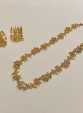 铜合金项链小众复古编织宝石项链女新款爆款轻奢锁骨链女