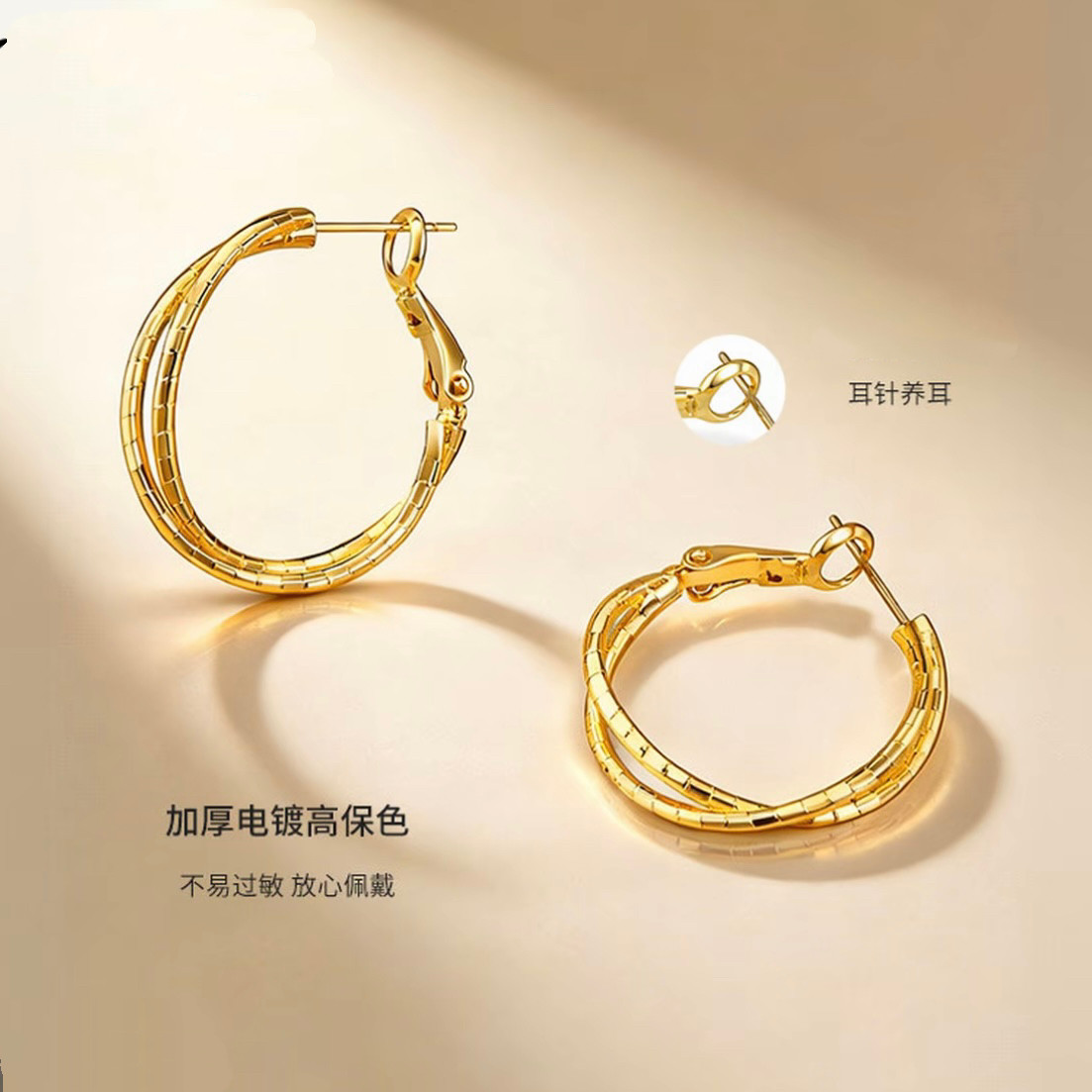 简约设计感双层圆环交错耳圈女气质独特时尚小众轻奢百搭耳环耳饰