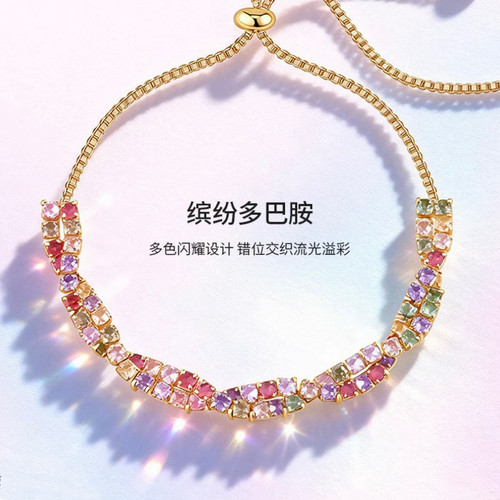 彩色锆石交叉扭曲手链女轻奢高级感手环新款小众时尚通勤百搭手饰