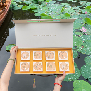 2025新款中秋月饼礼盒包装盒空盒子8粒装高档端礼品盒可定制logo