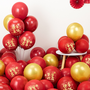 生日气球无毒装饰场景布置儿童宝宝满月百天周岁宴红色派对背景墙