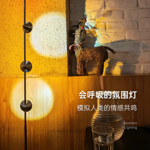 客厅落地灯卧室氛围灯