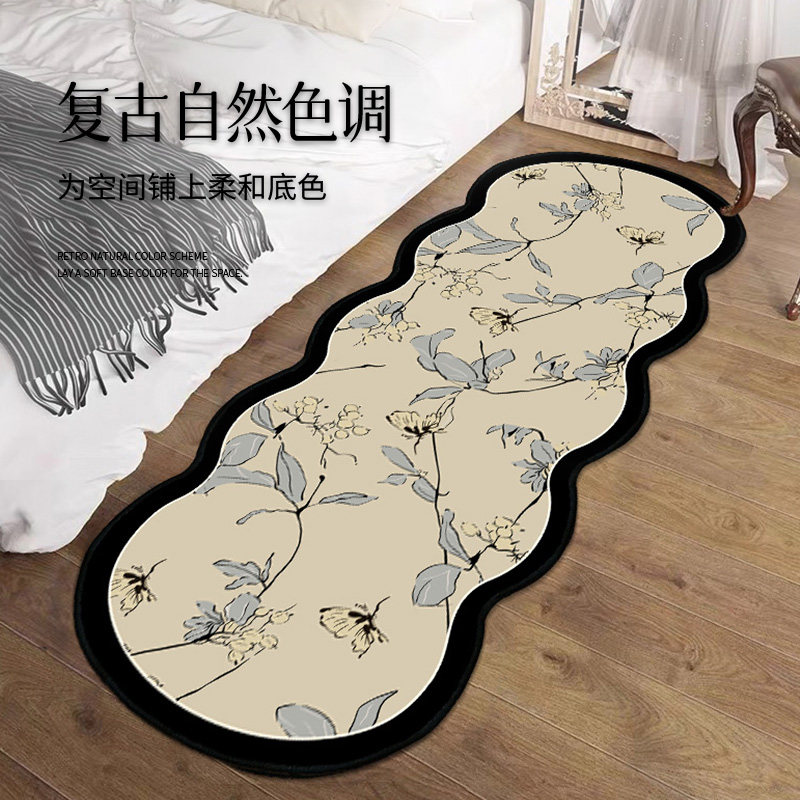 中古风地毯异形床边毯卧室客厅轻奢复古高级感长条不规则房间地垫,居家布艺,床边毯,淘宝优惠券,粉丝福利购,淘宝优惠卷