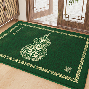 新中式绿色开运风水入户门地垫门口脚垫进门防滑耐脏高级感玄关垫