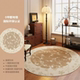 法式 圆形书房地毯中古风客厅电脑椅化妆椅子垫高级感可擦防水毯垫