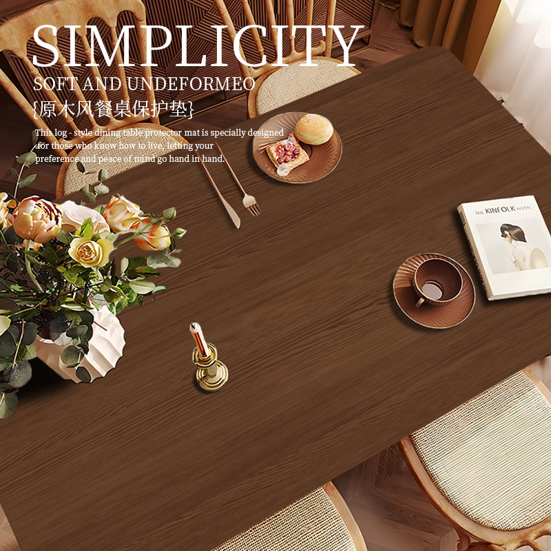 胡桃木纹仿木纹桌垫防水防油桌布免洗实木原木色餐桌垫桌面保护垫