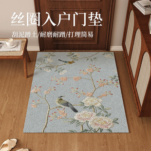 2026新款入户门地垫丝圈门口竖版门垫进门可裁剪耐脏高级感脚垫子