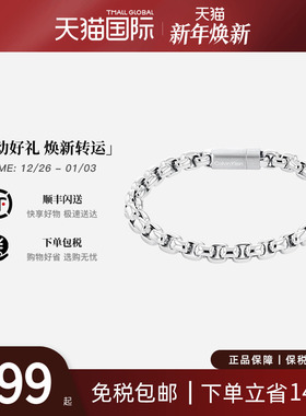 ck小众高级感ID手链男款