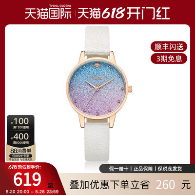 OliviaBurton小众轻奢女款手表