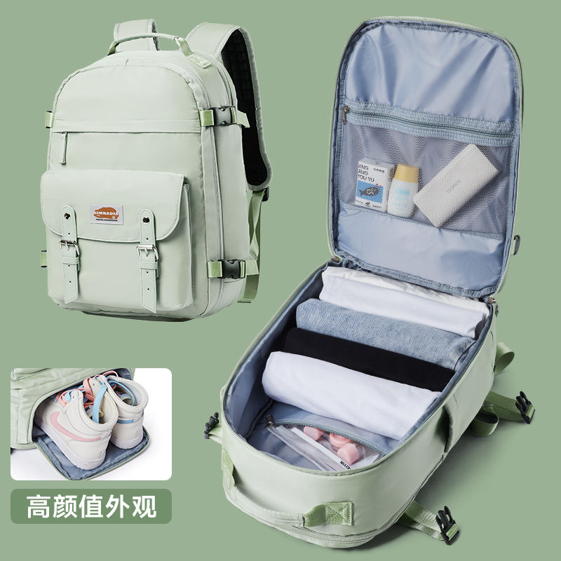 背包女士双肩包旅行轻便大容量旅游电脑背包2024新款大学生行李包