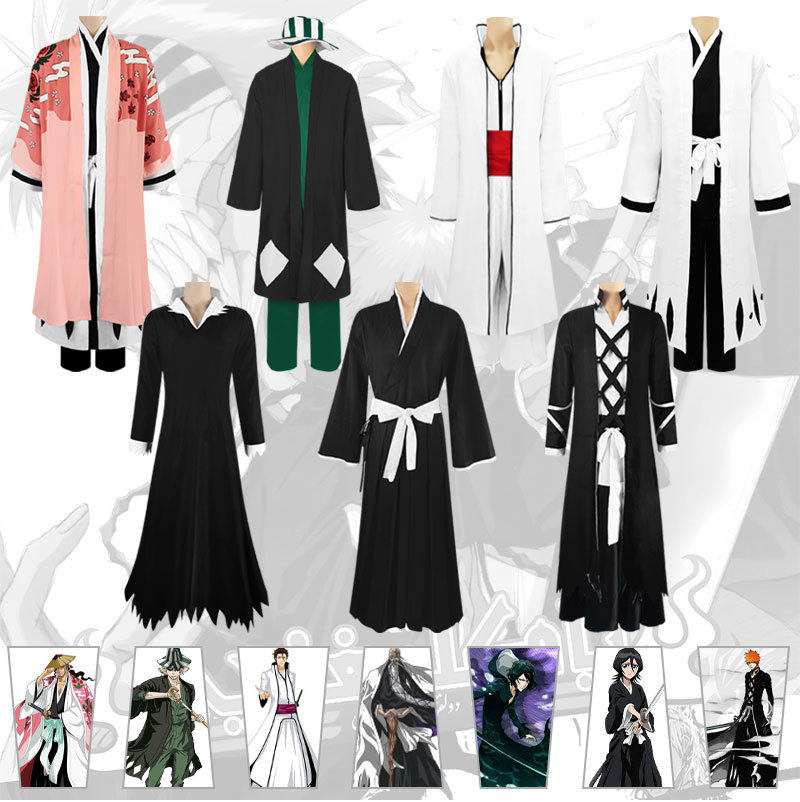 漫乐坊死神cos服死神全系列队长制服男生漫展cospaly表演服图片