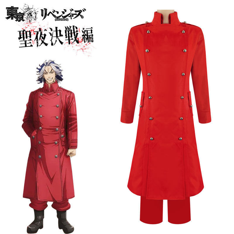 东京卍复仇者 柴大寿cos服 圣夜决战片柴大壽coaplay现货出售
