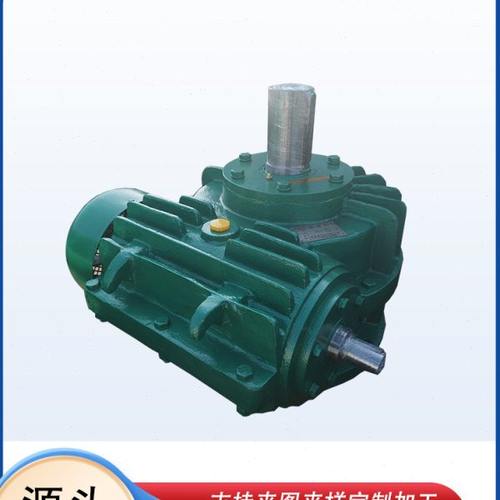 CWS450-6.3-1/2/3/4/F圆弧齿蜗轮蜗杆减速机聪颖涡轮涡杆减速器